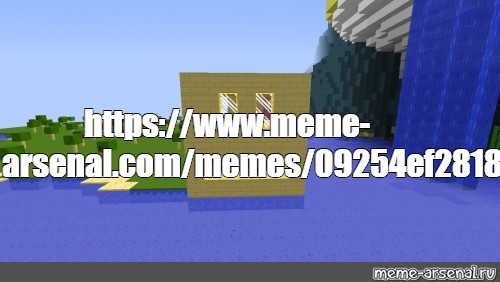 Create meme: null