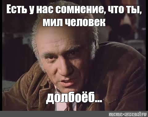 Цугундер что это такое