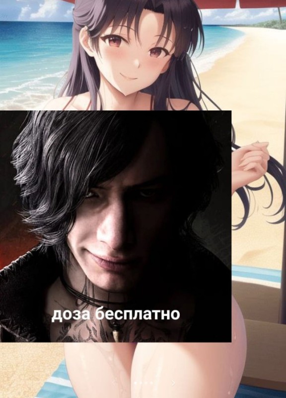 Create meme: male , people , anime art guys