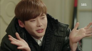 Create meme: drama Pinocchio gifs, Lee Jong Seok in childhood, lee jong-suk pinokyo