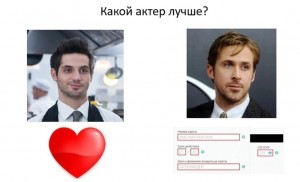 Create meme: actor, artists, Russian actors