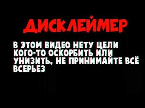 Создать мем: дисклеймер для презентации, дисклеймер фон, фон для дисклеймера