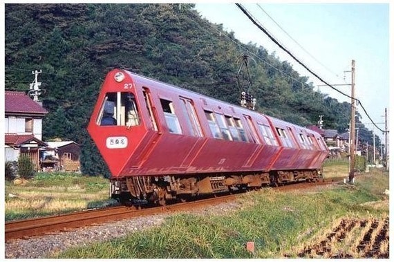 Create meme: unusual trains, triangular train, The train is real