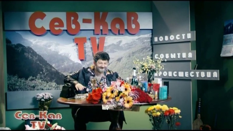 Create meme: Zhorik Vartanov , sev kav tv zhorik, Zhorik 