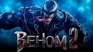 Create meme: Venom, venom 2 carnage, venom 2