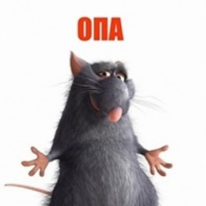 Create meme: rat, the rat from Ratatouille meme, oops your mother meme Ratatouille original