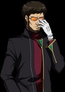 Create meme: Ikari Gendo glasses, Ikari Gendo, evangelion Gendo