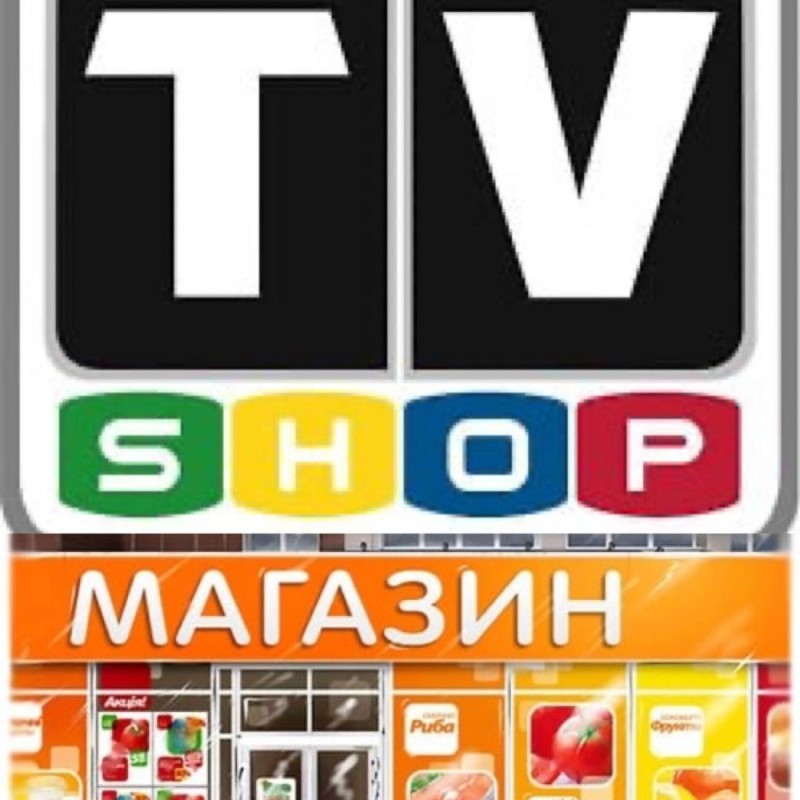 Create meme: TV shop, shop building for children, TV channels