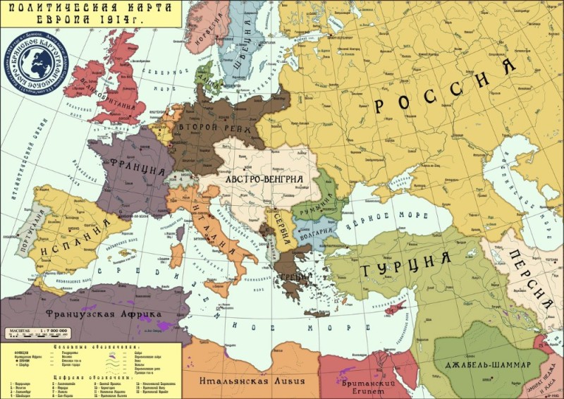 Create meme: map of Europe in 1914, map of europe 1914, political map of europe 1914