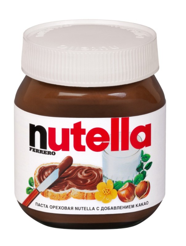 Create meme: nutella chocolate paste, nutella paste, nutella chocolate paste 180g