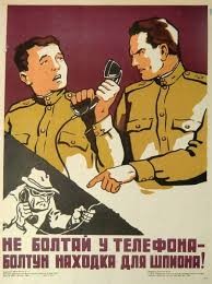 Create meme: soviet posters chatterbox a find for a spy, chatterbox find for the spy, chatterbox is a find for a spy poster