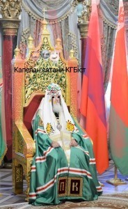 Create meme: the Patriarch , his Holiness Patriarch Kirill , Matthew (Kopylov) Vicars of His Holiness the Patriarch of Moscow and All Russia