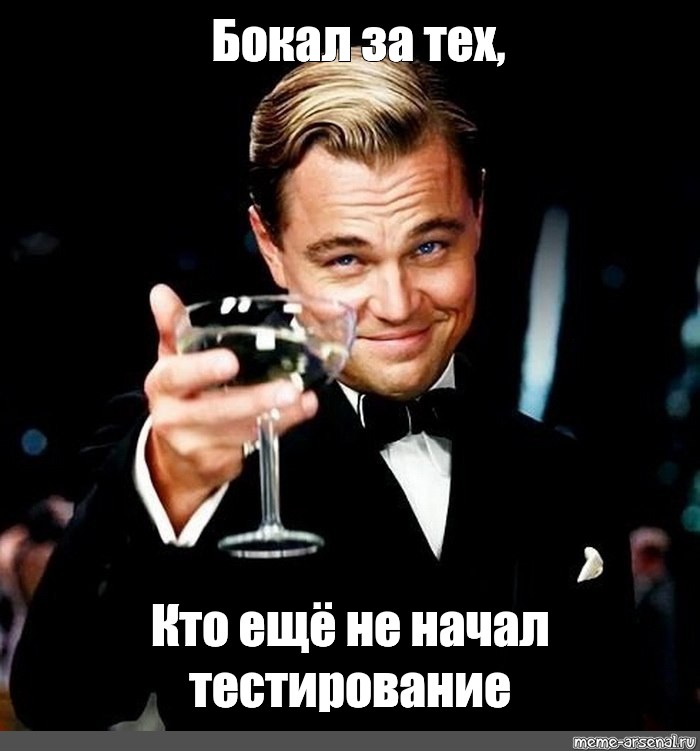 Картинки за тех кто с 20