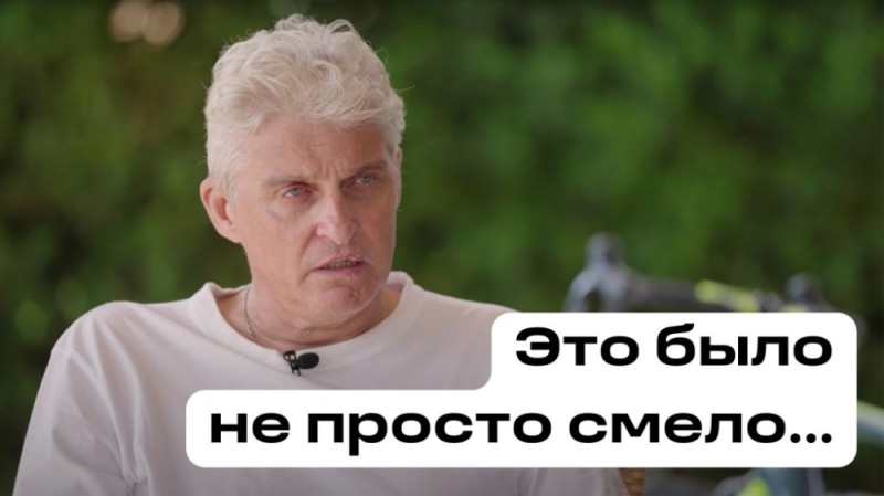 Создать мем: олег тиньков мем, олег юрьевич тиньков, тиньков это было не просто смело