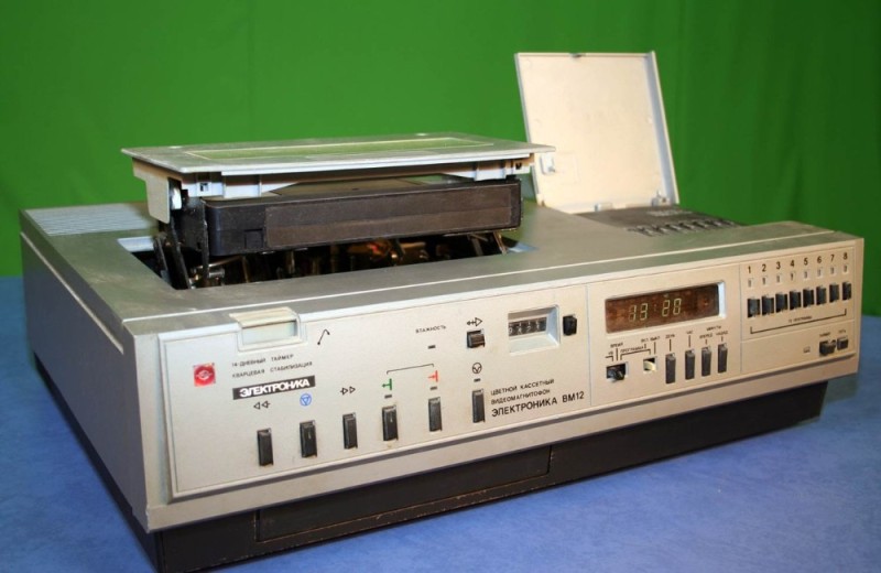 Create meme: cassette video recorder electronics VM12, VM-12 video recorder, VM-12 electronics