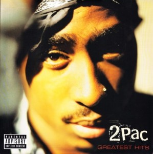 Создать мем: keep ya head up, 2pac 1991, tupac