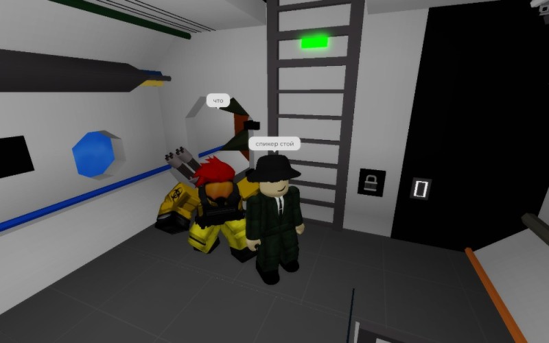 Create meme: the get, roblox rp, game get