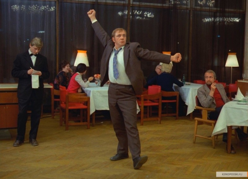Create meme: Afonya dancing in a restaurant, Leonid Kuravlev Afonya dance, Afonya 1975 film by Talyzin