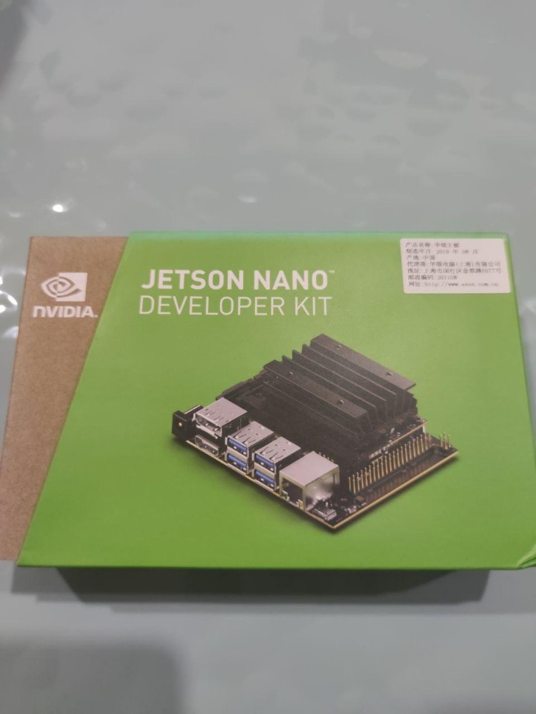 Nano developer. NVIDIA Jetson Nano коробка. Jetson Nano developer Kit. NVIDIA Jetson Nano в коробе. NVIDIA Jetson Nano developer Kit разборка.