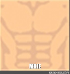 Create Meme 12313 Roblox Abs Roblox Shirt Jock Roblox T Shirt Body Pictures Meme Arsenal Com - six pack abs roblox