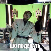 Create meme: movie karate 2017 Chinese, Aikido, star wars fun of obiwan