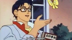 Создать мем: is this a pigeon аниме, это птица мем, is this a pigeon