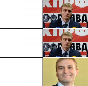 Create meme: The Communist party of the Russian Federation, candidate, elections