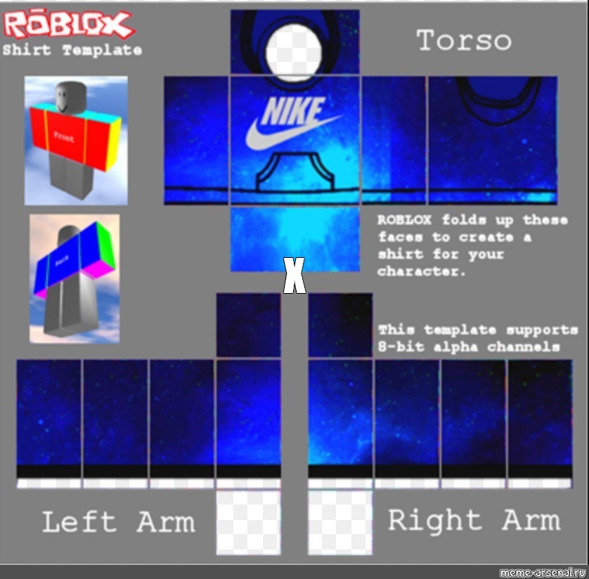 Meme X All Templates Meme Arsenal Com - nike x roblox