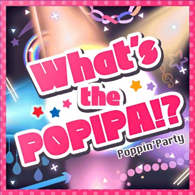 Создать мем: игра friday night party, песня pop pop pop pop pop, к поп пати