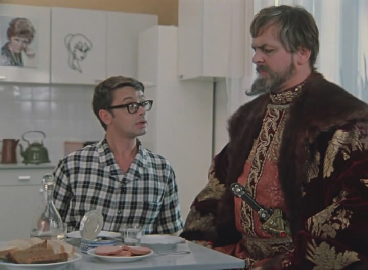 Create meme: Ivan Vasilievich Tsar, ivan iii vasilyevich, ivan vasilyevich changes his profession 1973