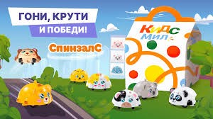 Создать мем: игрушка для детей, игрушка погремушка машинка, развивающая игрушка