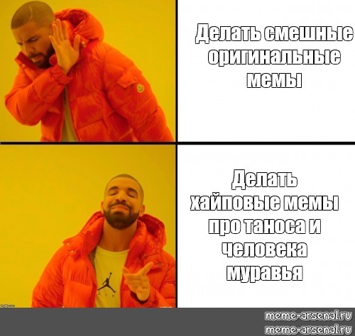 Смешные Оригинальные Фото