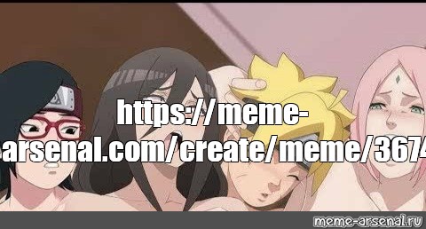 Create meme: null