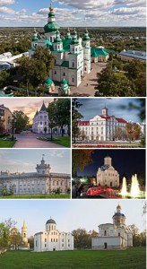 Create meme: Chernigov