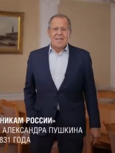 Create meme: the Minister of foreign Affairs of Russia, Lavrov Ministry of foreign Affairs, Sergei Lavrov