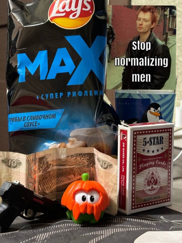 Create meme: lays chips, lay's chips, lays max chips