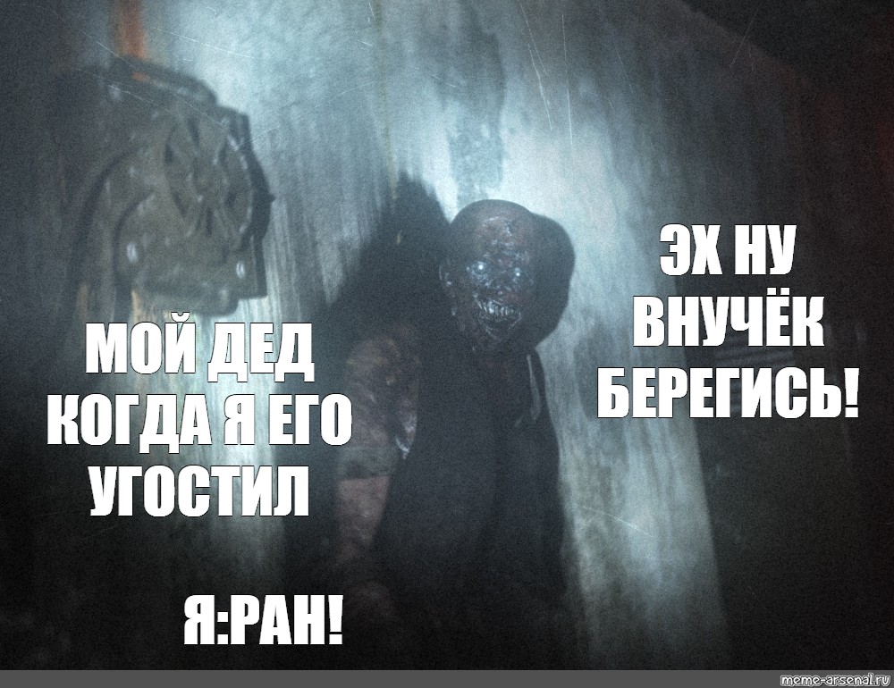 #106 объект scp. 