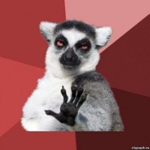 Create meme: uzbagoysya lemur, lemur, uzbagoysya