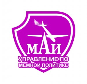 Create meme: Mai logo, Mai logo without background, Mai logo
