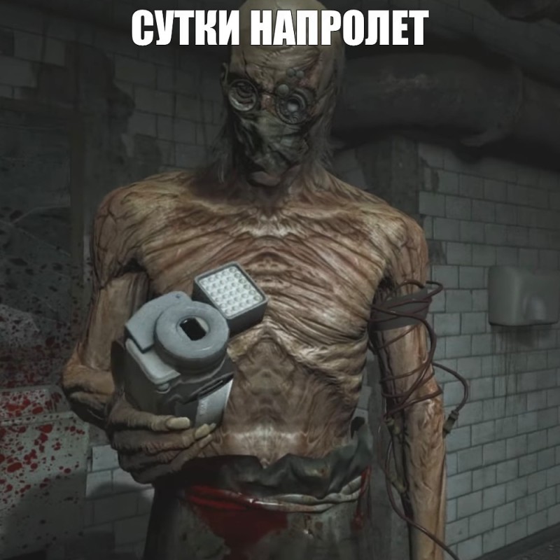 Create meme: outlast doctor, outlast characters, outlast 