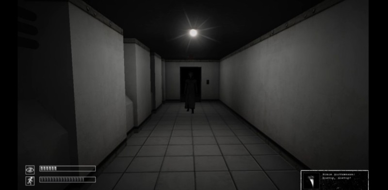 Создать мем: темнота, scp containment breach ultimate edition, scp-087