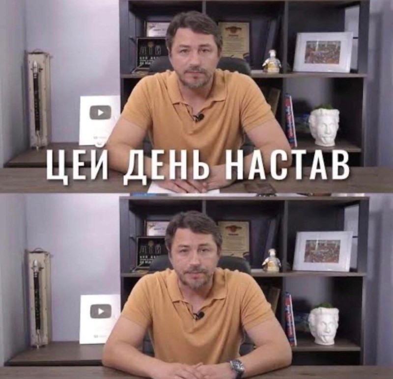 Create meme: Sergey Pritula, memes without the Mat, without a mat meme