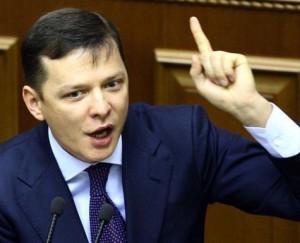 Create meme: Lyashko