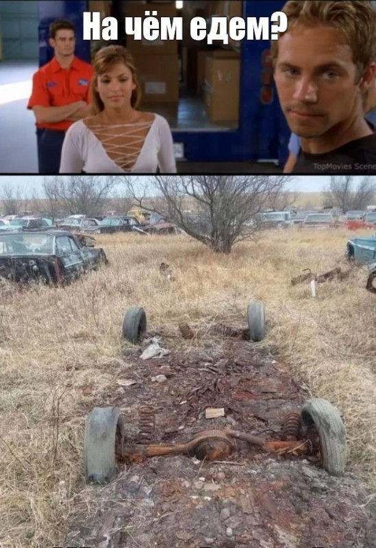 Create meme: My Mother movie 2004, Paul Walker fast and furious 1, paul walker fast and furious 2