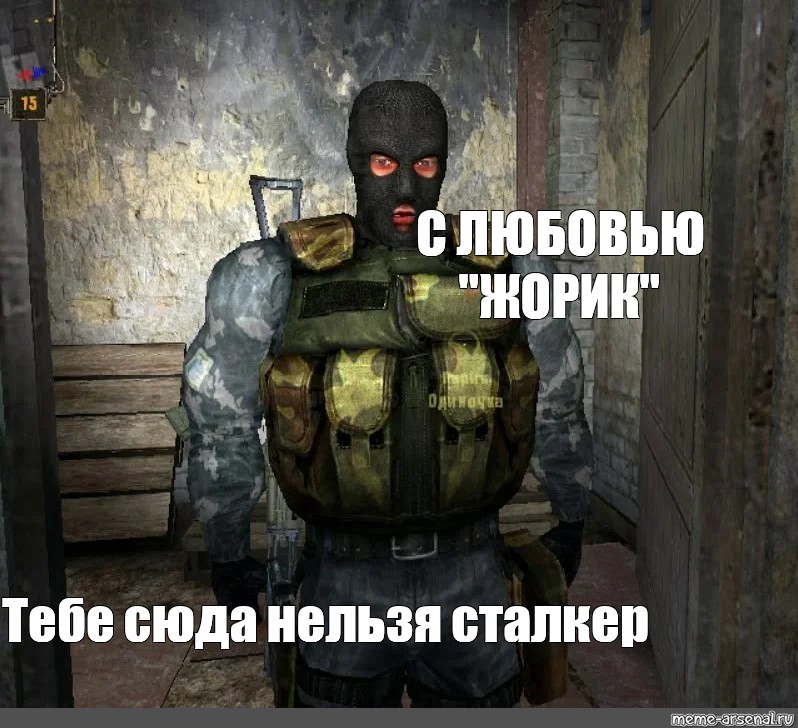 Тебе сюда картинка