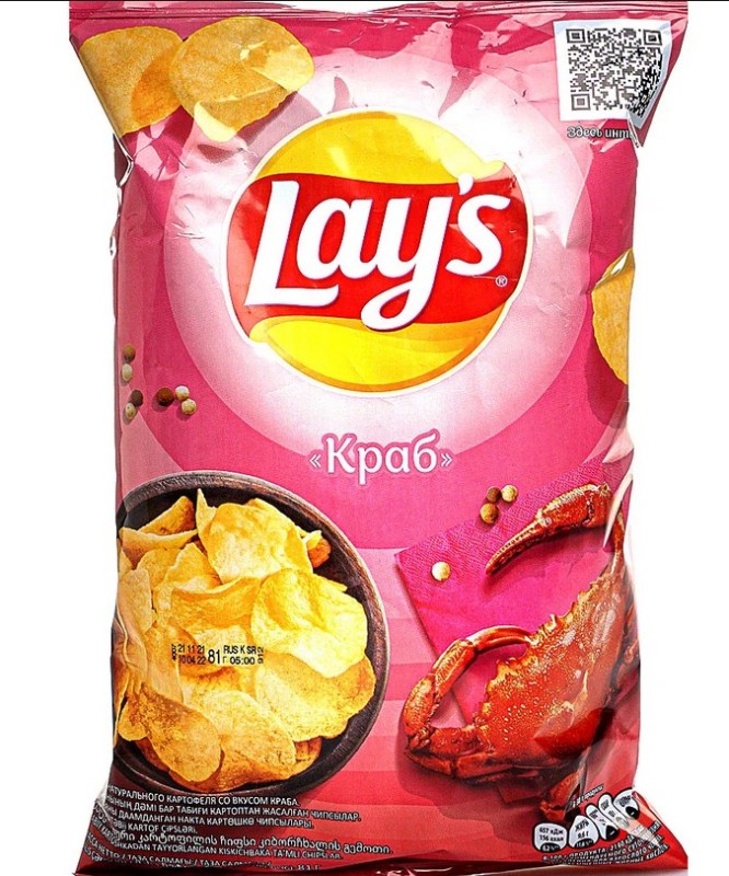 Создать мем: чипсы lays краб 140гр, чипсы лейс, чипсы со вкусом краба