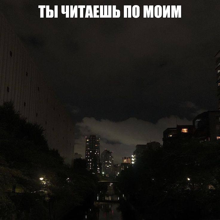 Create meme: the sky , The sky above, the city 