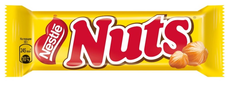 Create meme: nats bar 50g, nats chocolate bar, a nuts bar