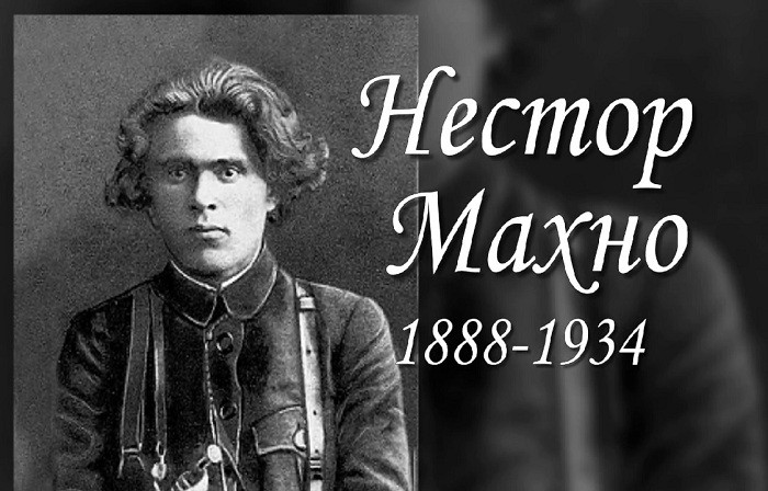 Create meme: Makhno Nestor Ivanovich, Nestor Makhno, Nestor Makhno (1888-1934)