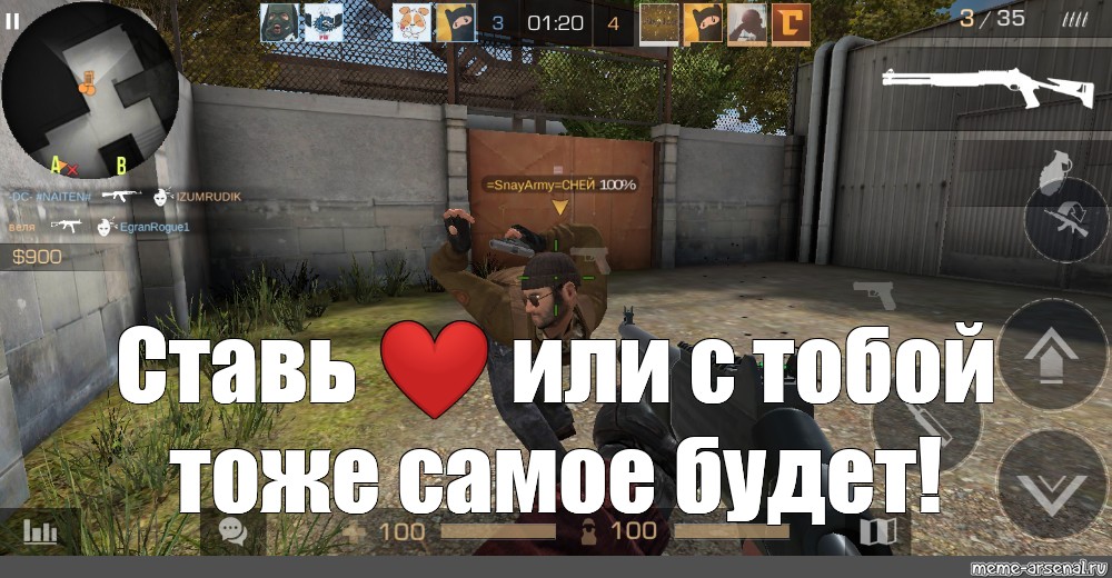 Приколы standoff 2 картинки